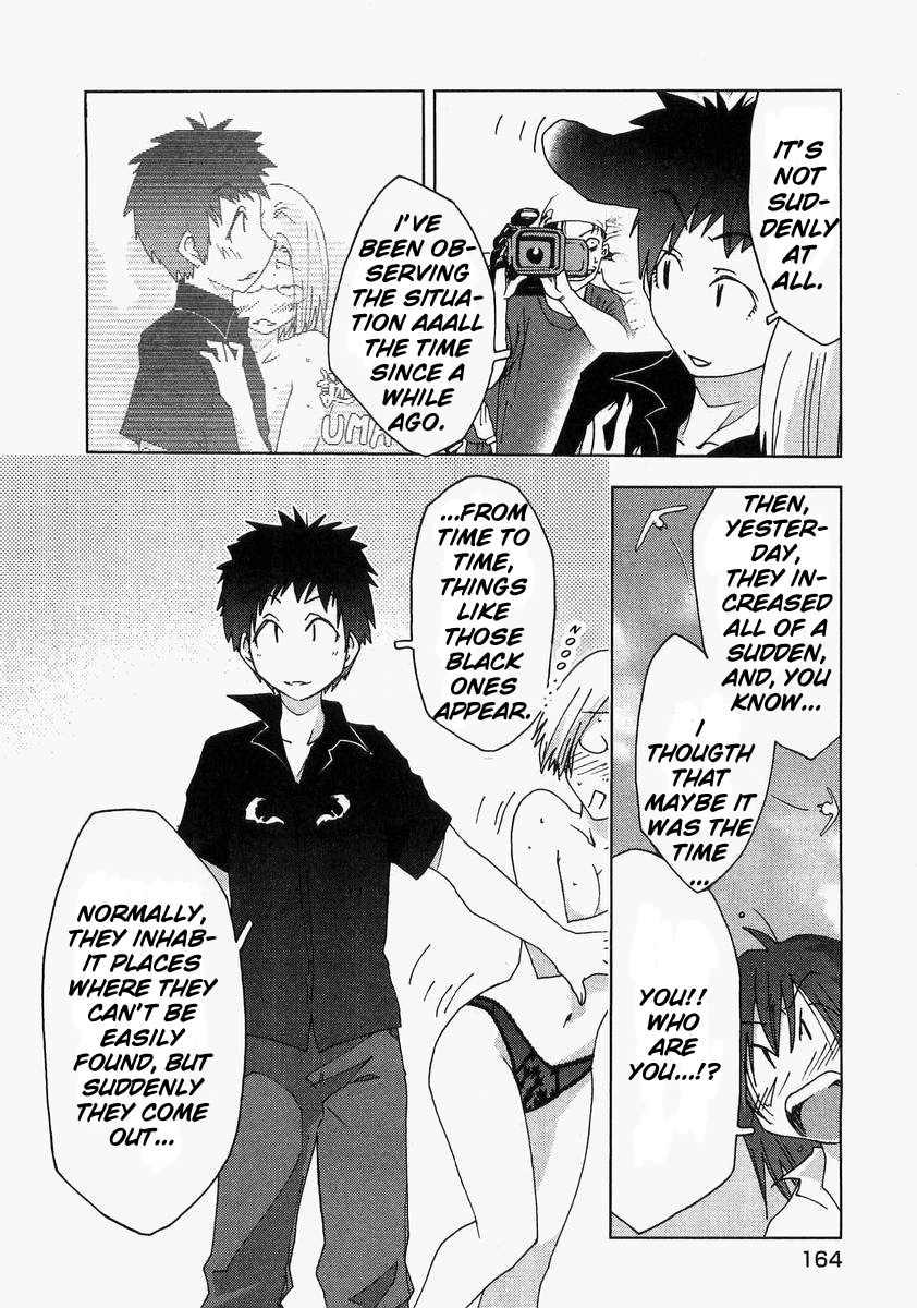 Otogi no Machi no Rena Chapter 58 page 20 - Chapter 58