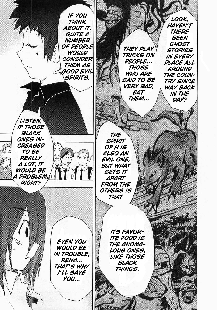 Otogi no Machi no Rena Chapter 58 page 21 - Chapter 58