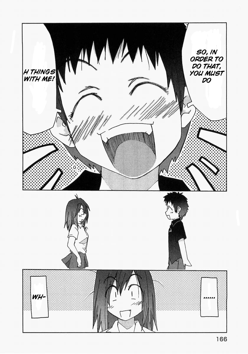 Otogi no Machi no Rena Chapter 58 page 22 - Chapter 58