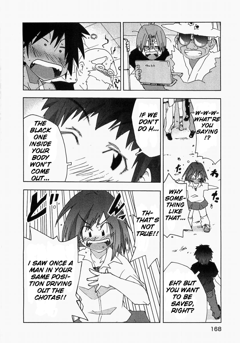 Otogi no Machi no Rena Chapter 58 page 24 - Chapter 58