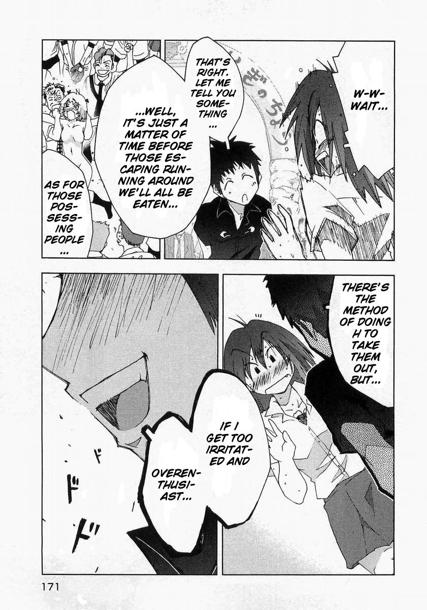 Otogi no Machi no Rena Chapter 58 page 27 - Chapter 58