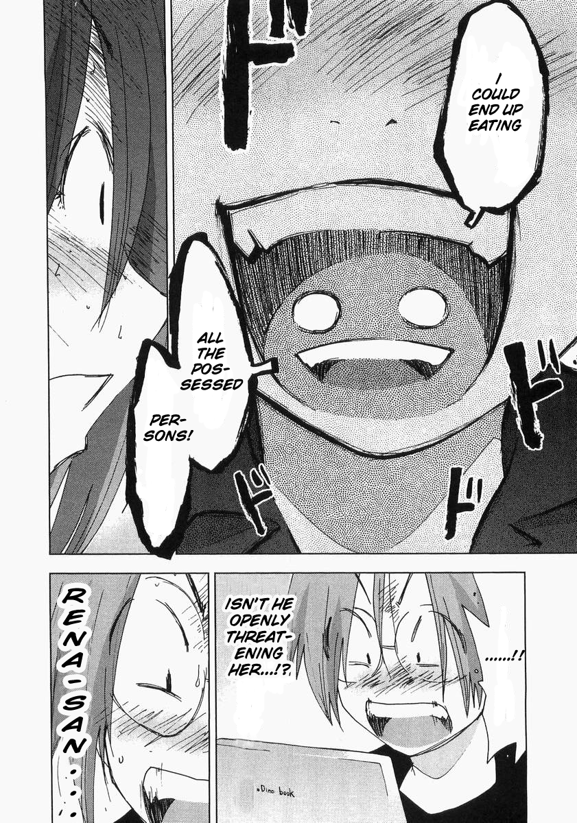 Otogi no Machi no Rena Chapter 58 page 28 - Chapter 58