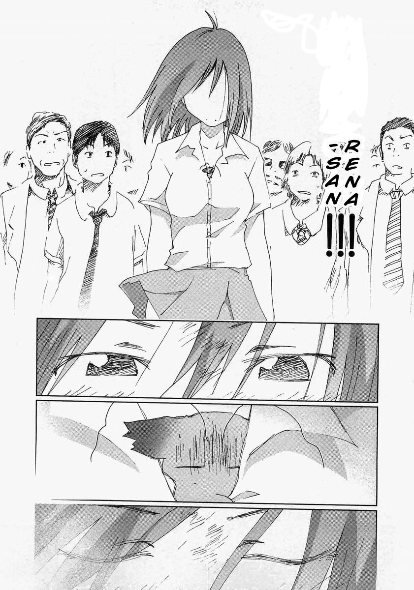 Otogi no Machi no Rena Chapter 58 page 29 - Chapter 58