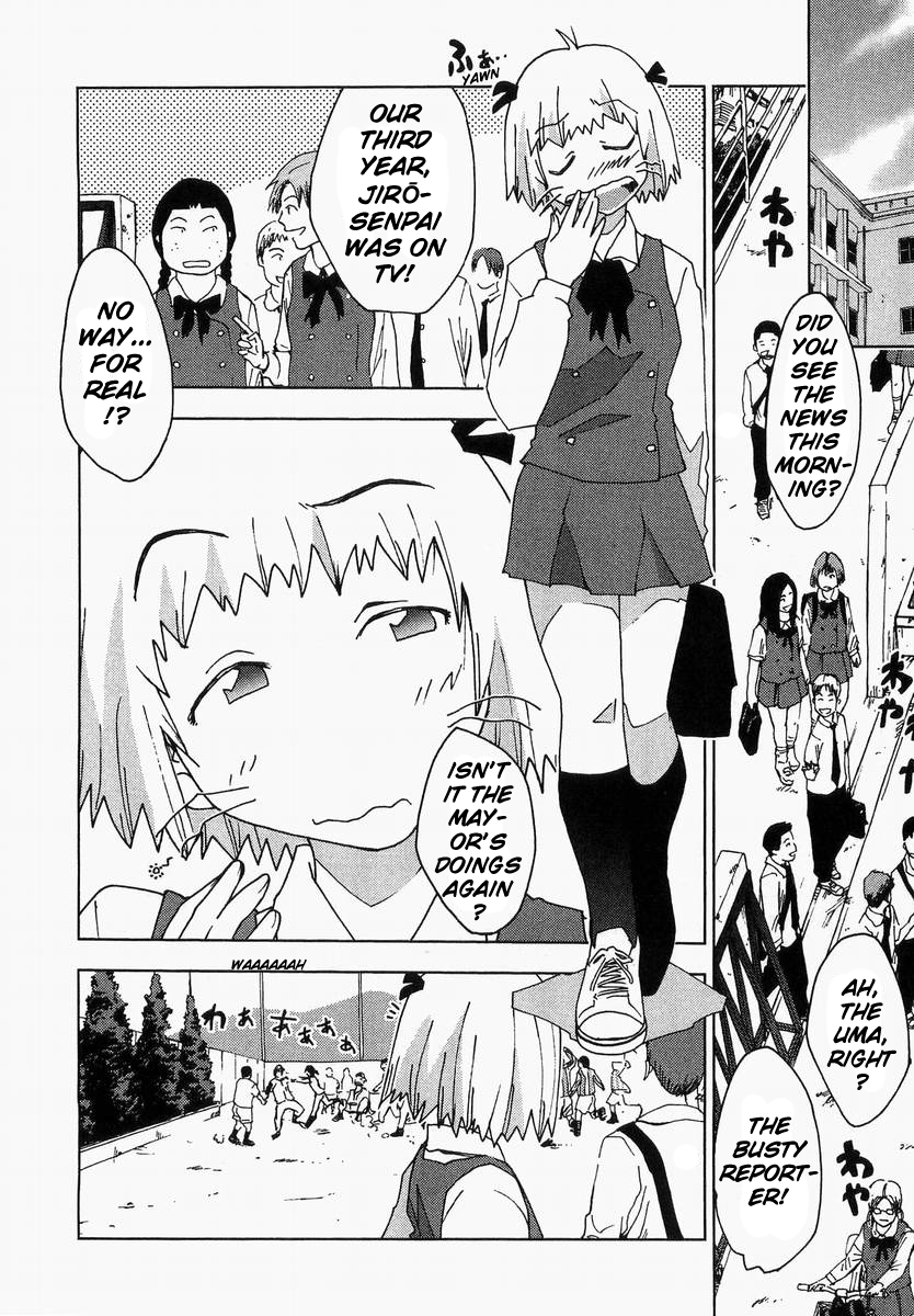 Otogi no Machi no Rena Chapter 58 page 6 - Chapter 58