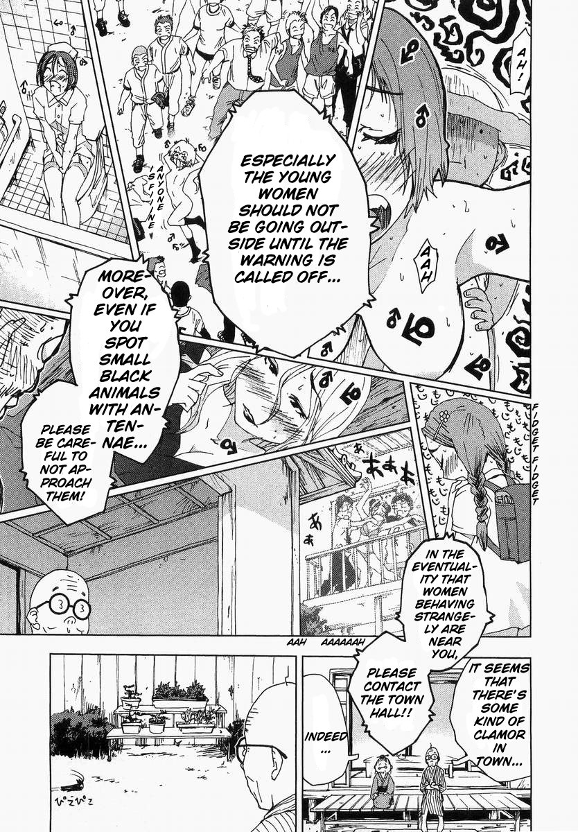 Otogi no Machi no Rena Chapter 58 page 9 - Chapter 58