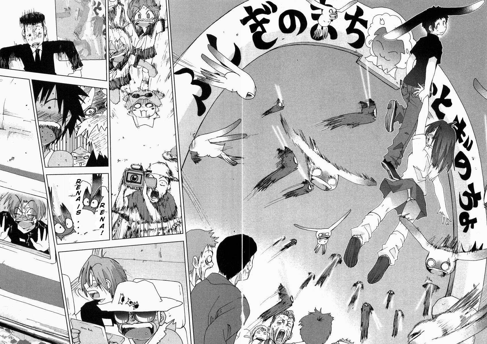 Otogi no Machi no Rena Chapter 59 page 10 - Chapter 59