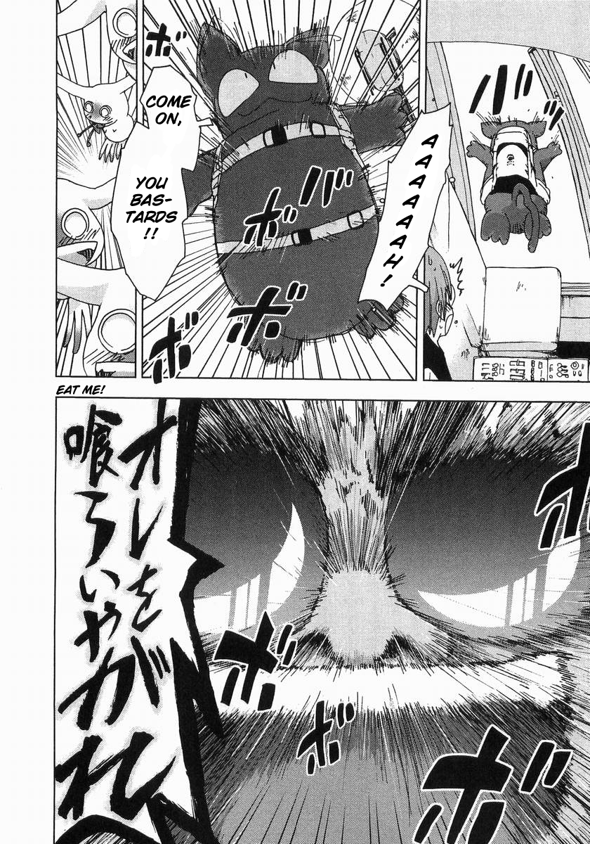 Otogi no Machi no Rena Chapter 59 page 14 - Chapter 59