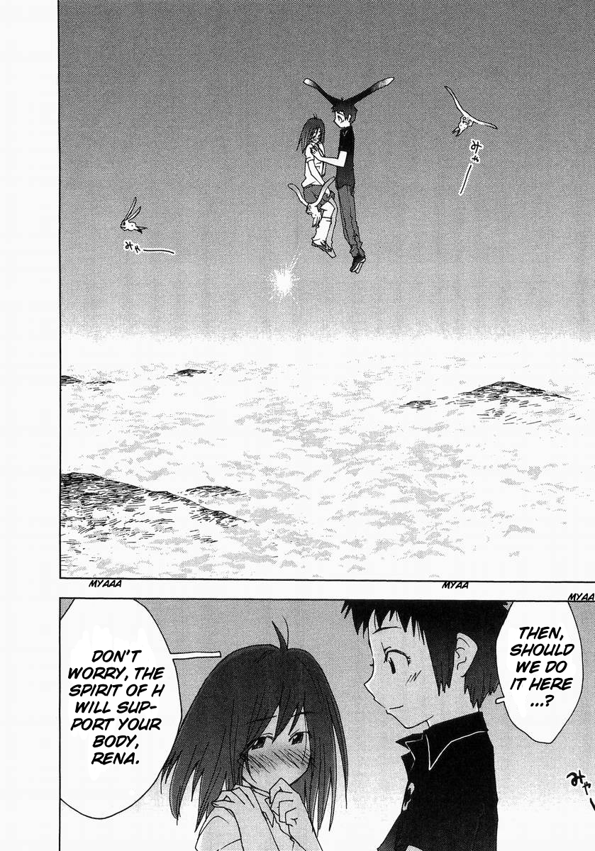 Otogi no Machi no Rena Chapter 59 page 18 - Chapter 59