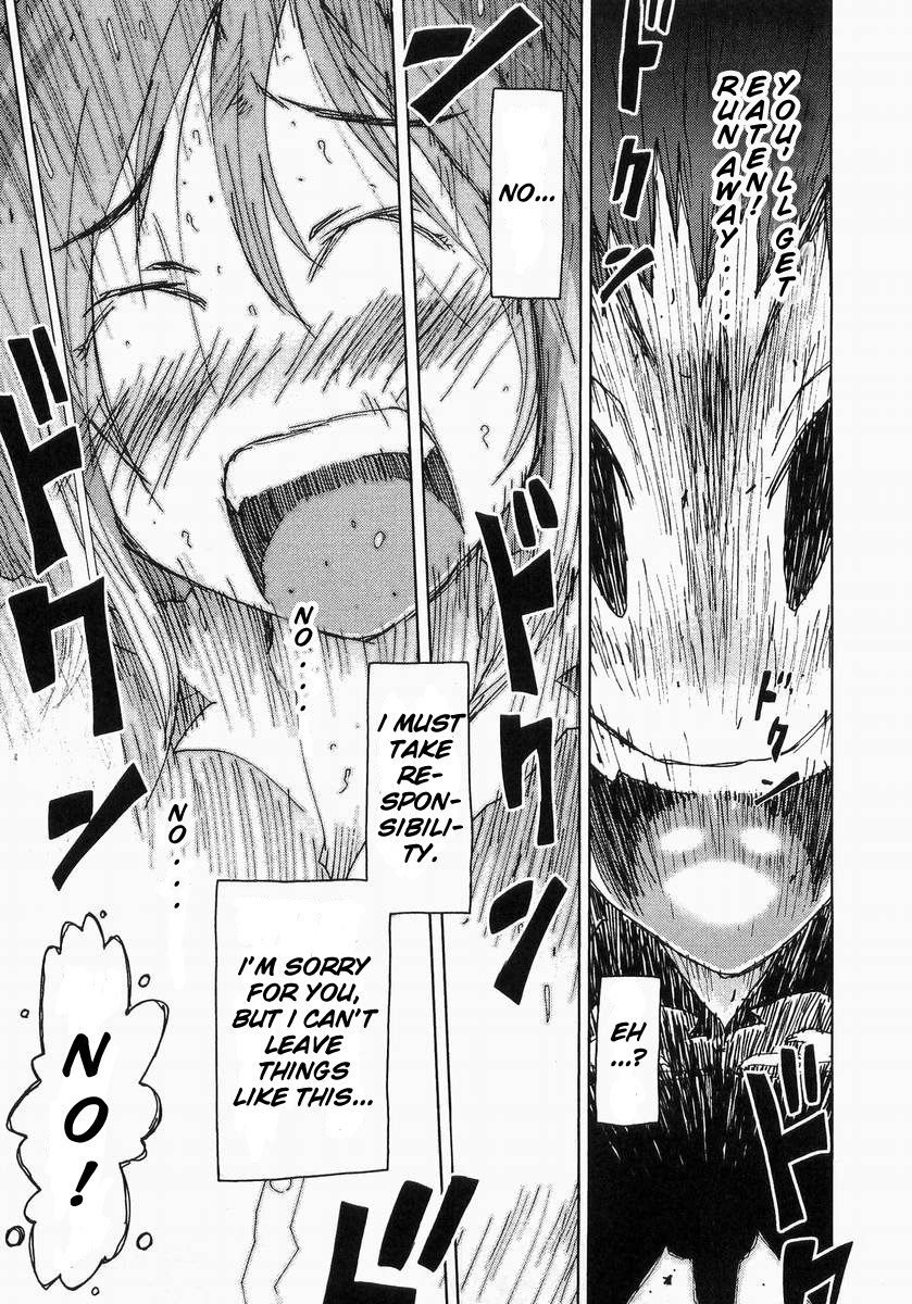 Otogi no Machi no Rena Chapter 59 page 21 - Chapter 59