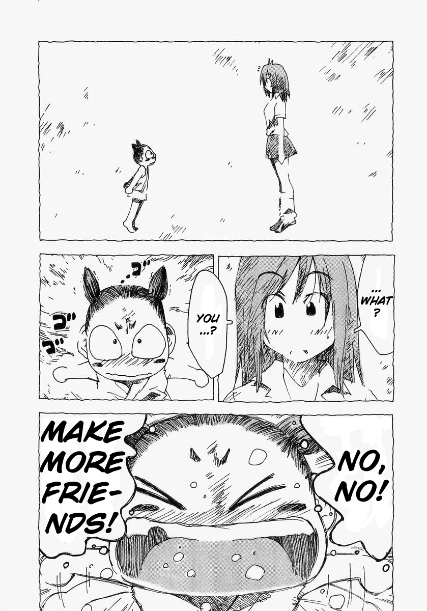 Otogi no Machi no Rena Chapter 59 page 22 - Chapter 59