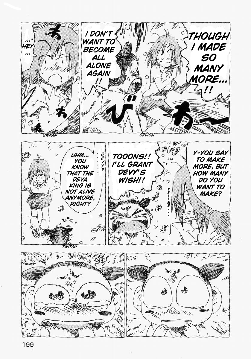 Otogi no Machi no Rena Chapter 59 page 23 - Chapter 59