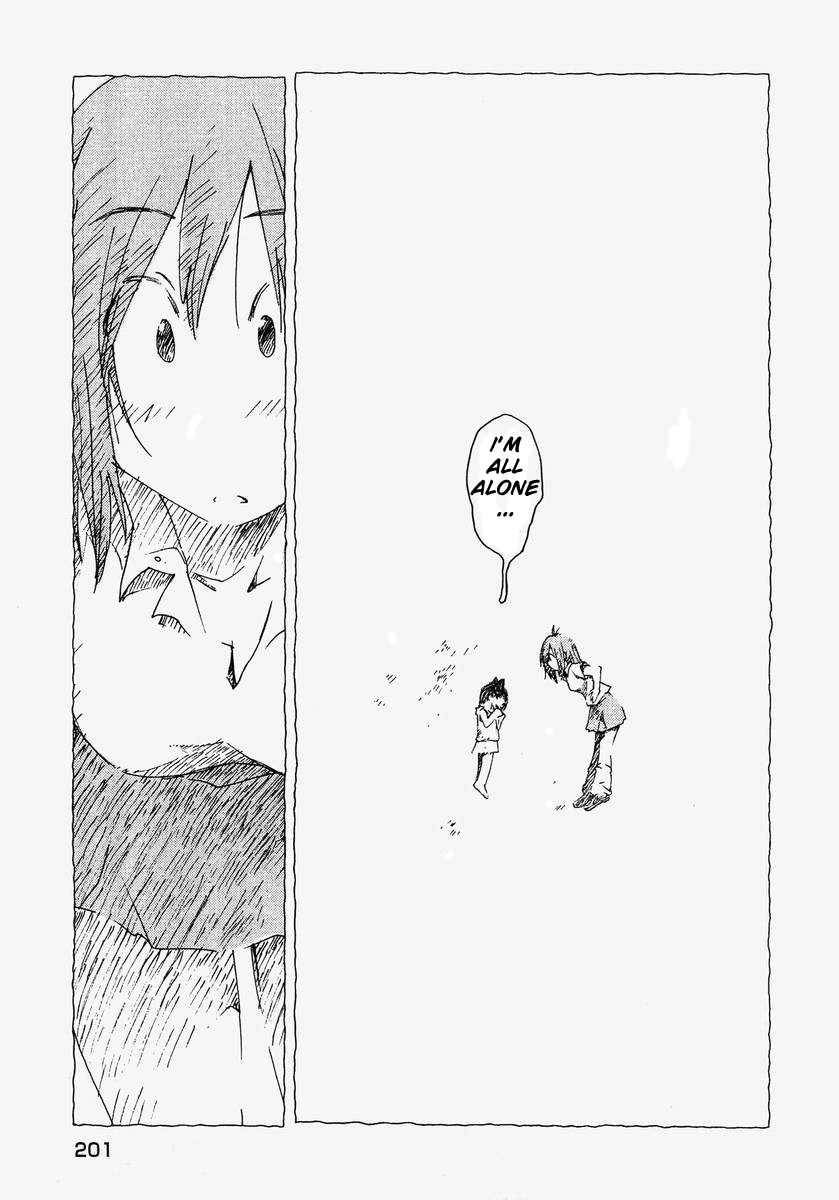 Otogi no Machi no Rena Chapter 59 page 25 - Chapter 59