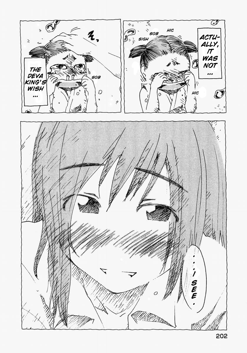 Otogi no Machi no Rena Chapter 59 page 26 - Chapter 59