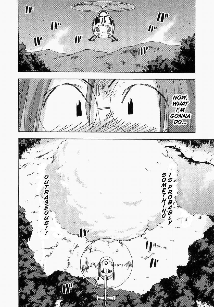 Otogi no Machi no Rena Chapter 59 page 28 - Chapter 59
