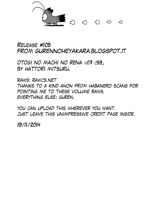Otogi no Machi no Rena Chapter 59 page 29 - Chapter 59