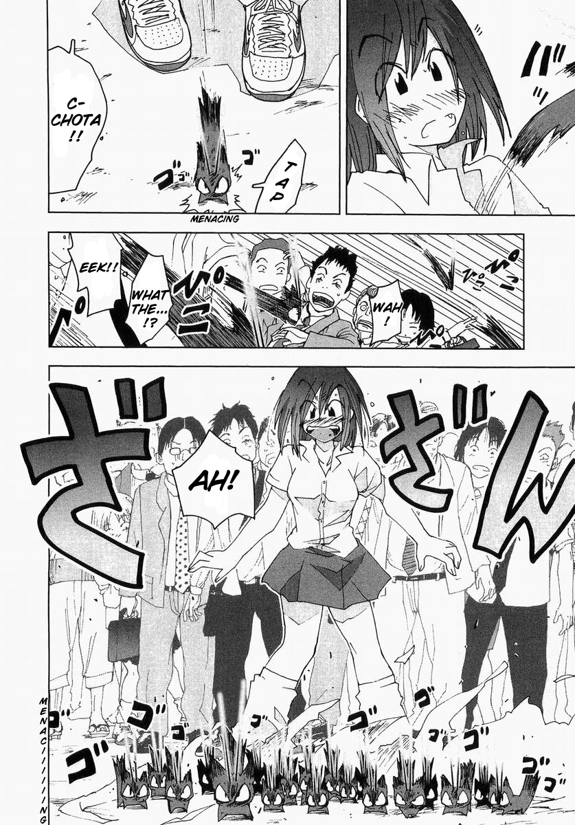 Otogi no Machi no Rena Chapter 59 page 6 - Chapter 59
