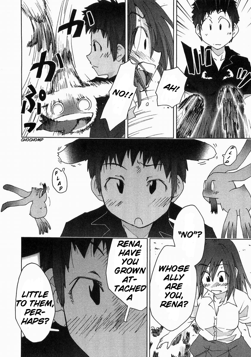 Otogi no Machi no Rena Chapter 59 page 8 - Chapter 59