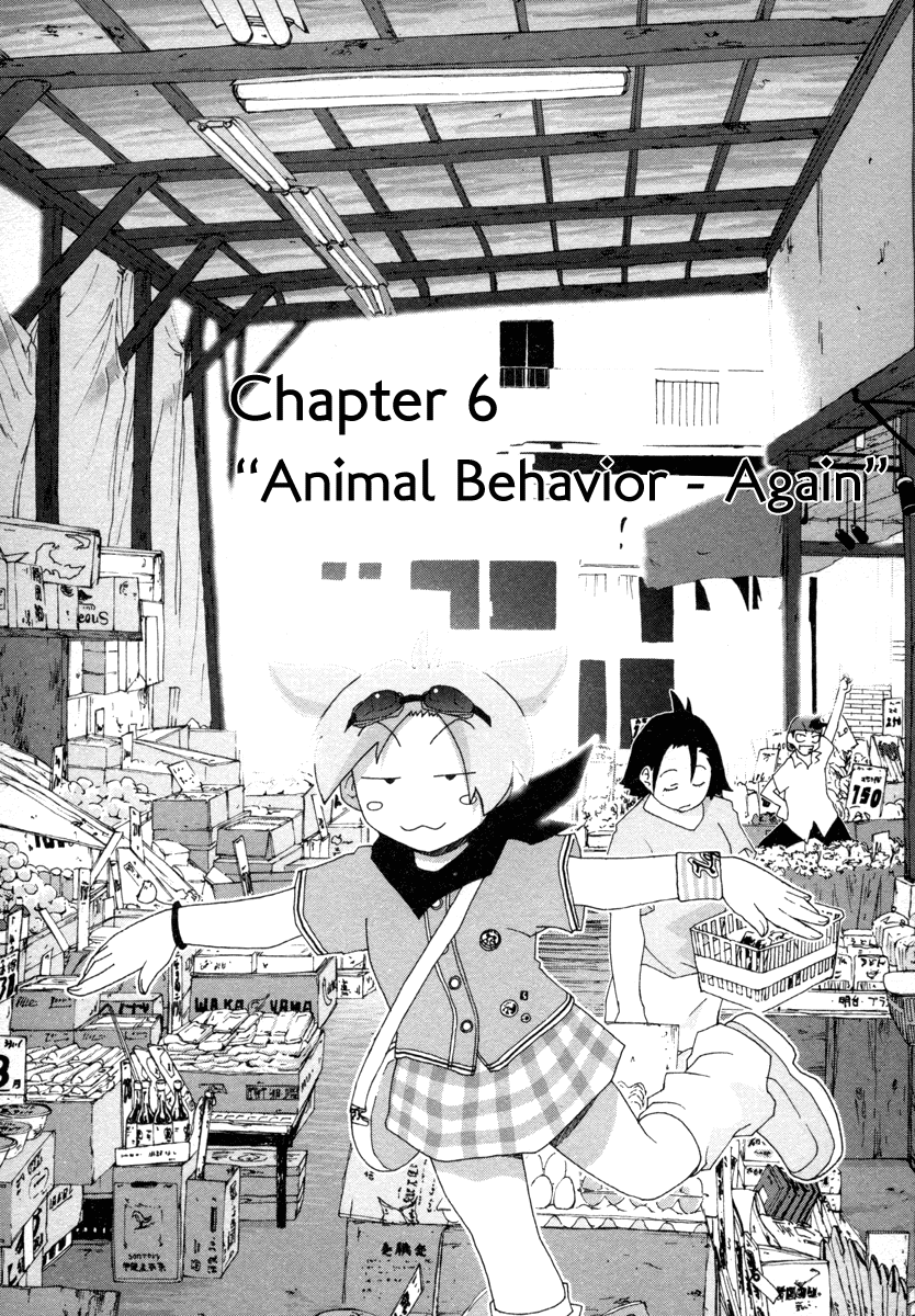 Otogi no Machi no Rena Chapter 6 page 1 - Chapter 6: Animal Behavior - Again