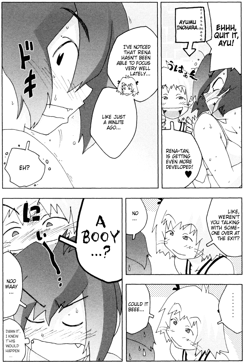 Otogi no Machi no Rena Chapter 6 page 12 - Chapter 6: Animal Behavior - Again