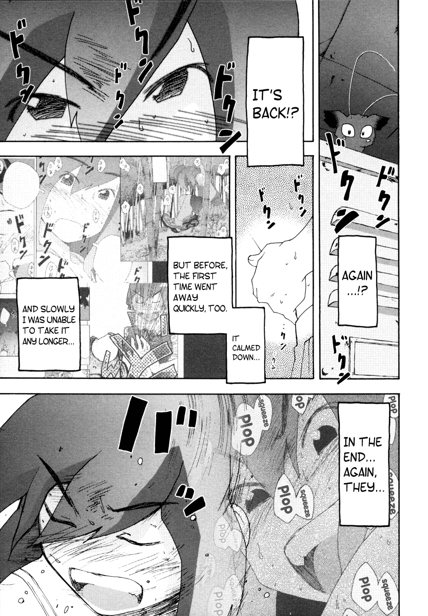 Otogi no Machi no Rena Chapter 6 page 15 - Chapter 6: Animal Behavior - Again