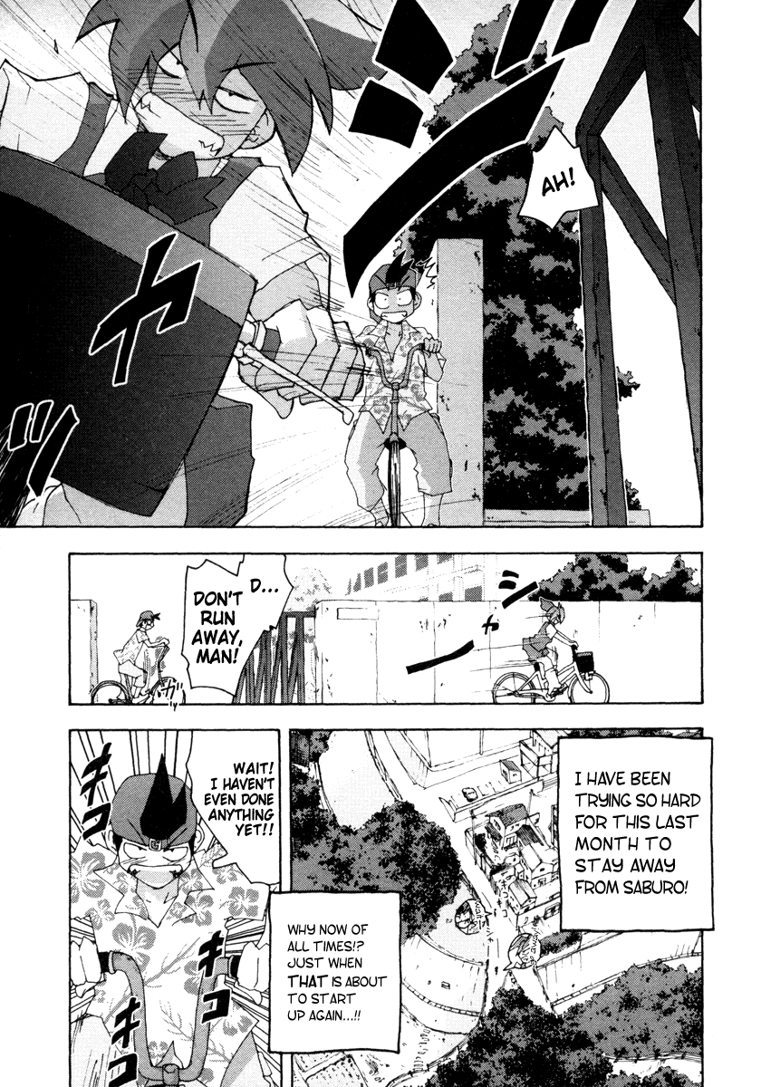 Otogi no Machi no Rena Chapter 6 page 17 - Chapter 6: Animal Behavior - Again