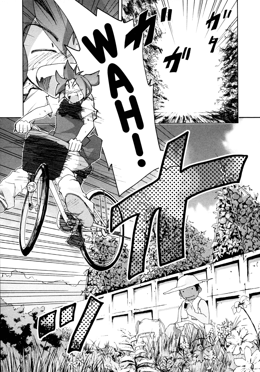 Otogi no Machi no Rena Chapter 6 page 19 - Chapter 6: Animal Behavior - Again