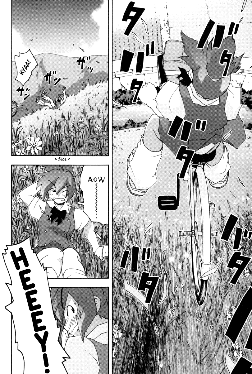 Otogi no Machi no Rena Chapter 6 page 20 - Chapter 6: Animal Behavior - Again