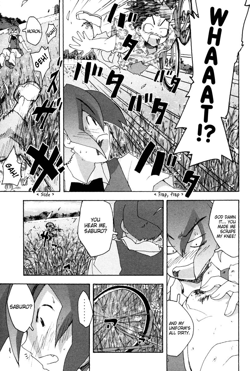 Otogi no Machi no Rena Chapter 6 page 21 - Chapter 6: Animal Behavior - Again