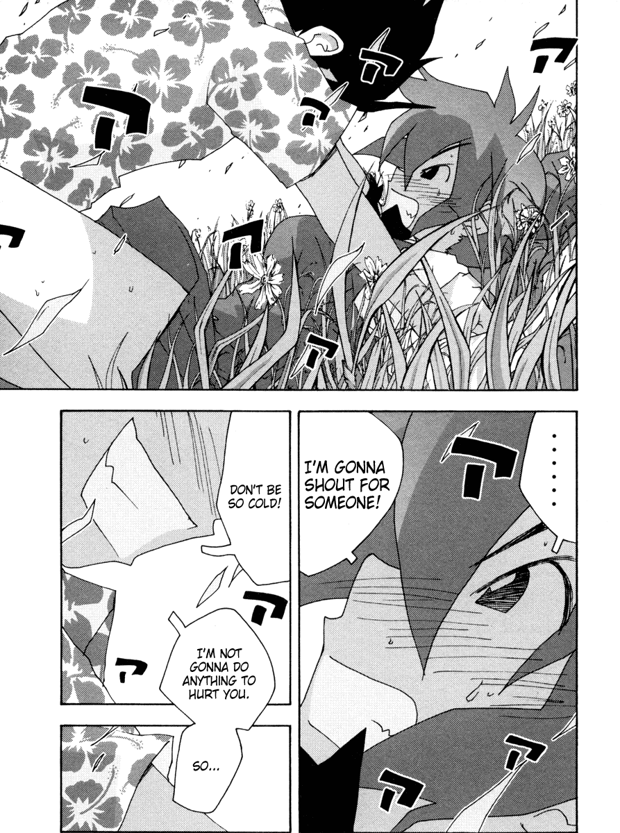 Otogi no Machi no Rena Chapter 6 page 23 - Chapter 6: Animal Behavior - Again