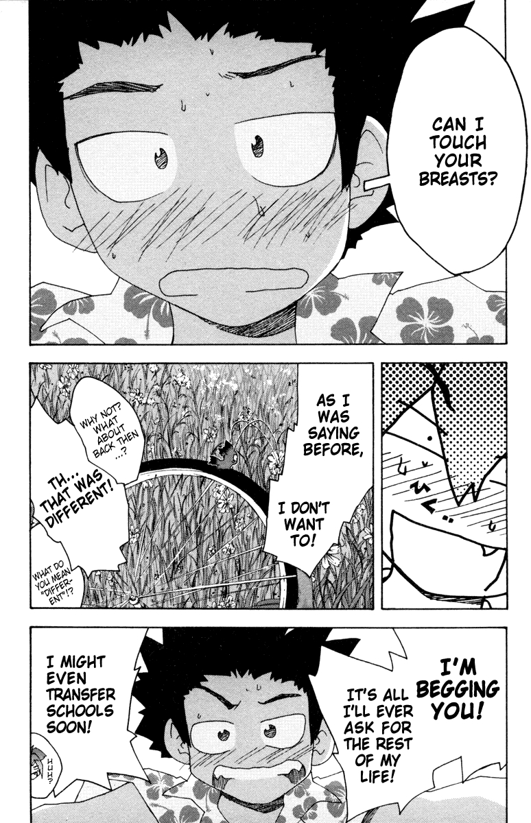 Otogi no Machi no Rena Chapter 6 page 24 - Chapter 6: Animal Behavior - Again