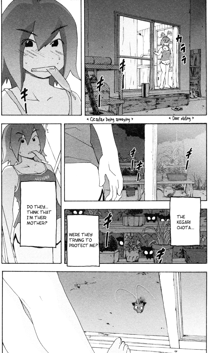 Otogi no Machi no Rena Chapter 6 page 4 - Chapter 6: Animal Behavior - Again