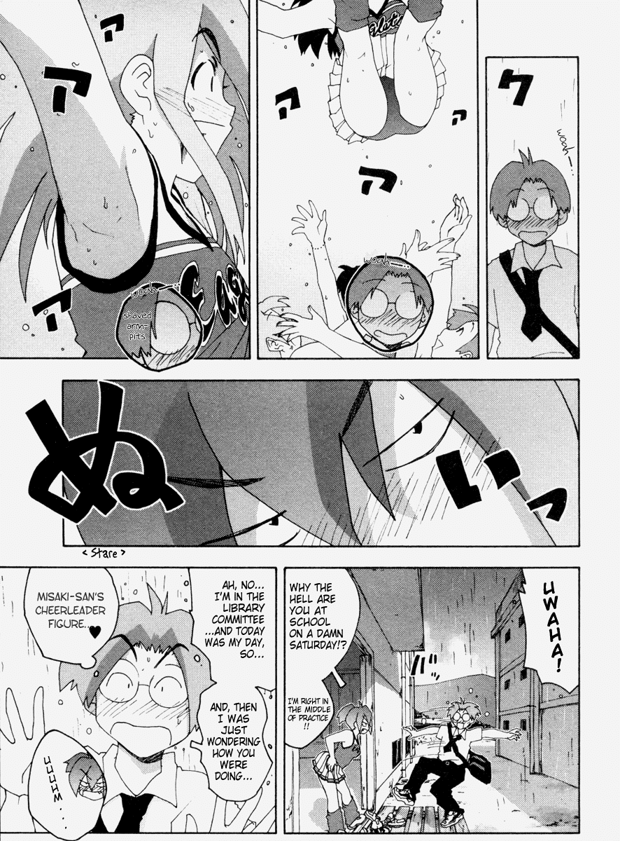 Otogi no Machi no Rena Chapter 6 page 9 - Chapter 6: Animal Behavior - Again
