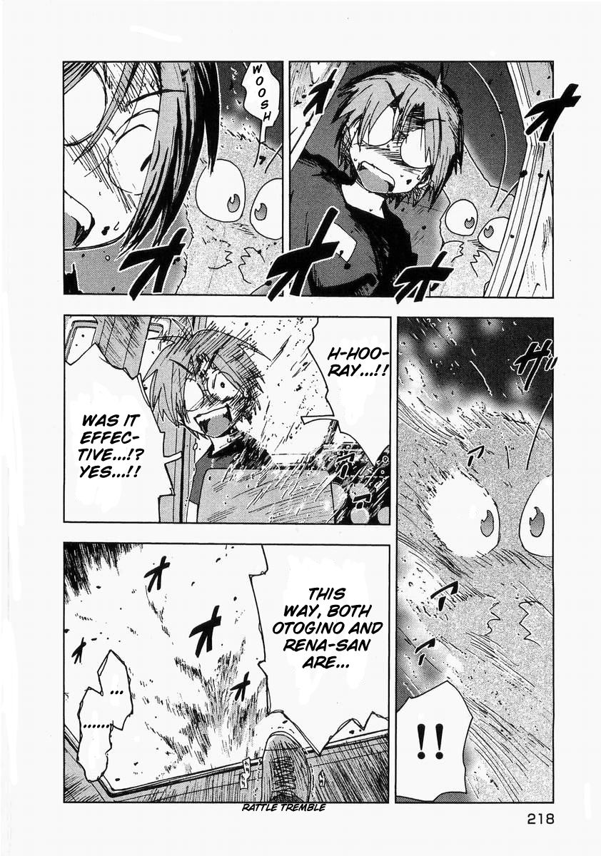Otogi no Machi no Rena Chapter 60 page 14 - Chapter 60 [END]