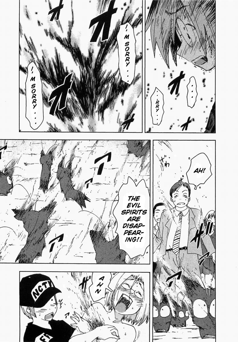 Otogi no Machi no Rena Chapter 60 page 15 - Chapter 60 [END]