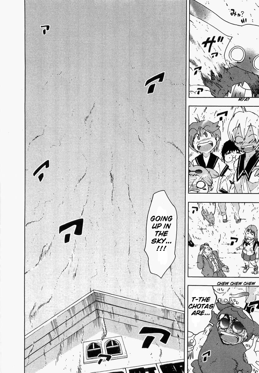 Otogi no Machi no Rena Chapter 60 page 16 - Chapter 60 [END]