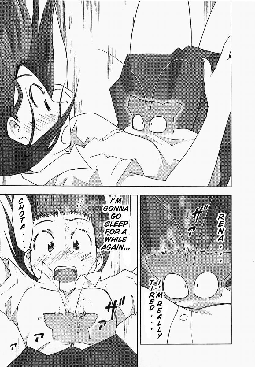 Otogi no Machi no Rena Chapter 60 page 19 - Chapter 60 [END]