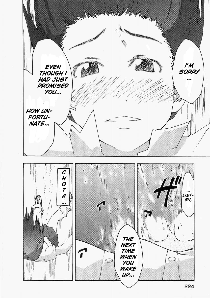 Otogi no Machi no Rena Chapter 60 page 20 - Chapter 60 [END]