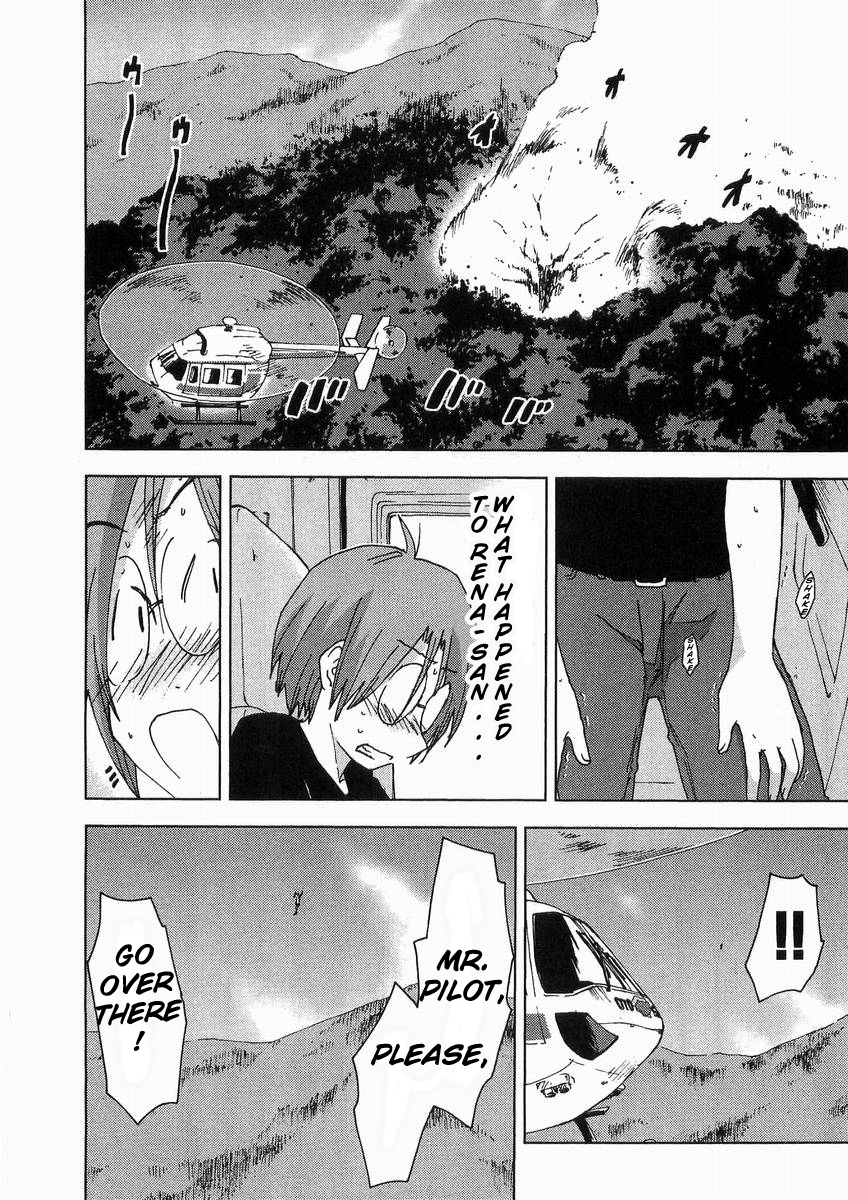 Otogi no Machi no Rena Chapter 60 page 22 - Chapter 60 [END]