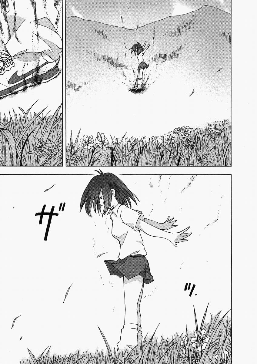 Otogi no Machi no Rena Chapter 60 page 23 - Chapter 60 [END]