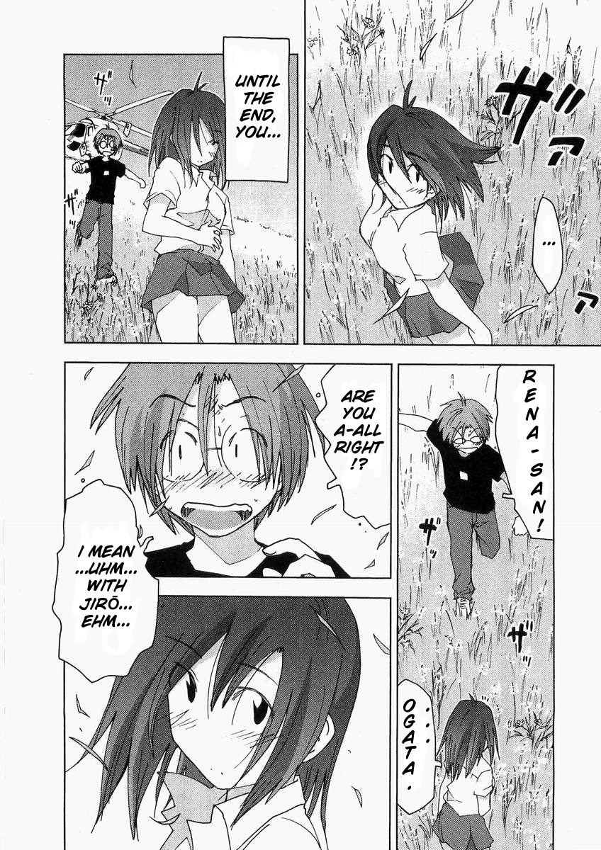 Otogi no Machi no Rena Chapter 60 page 24 - Chapter 60 [END]