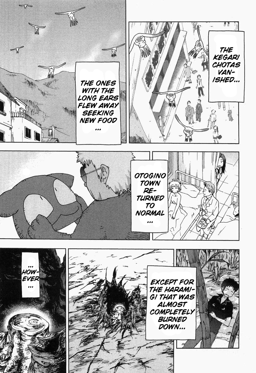 Otogi no Machi no Rena Chapter 60 page 29 - Chapter 60 [END]