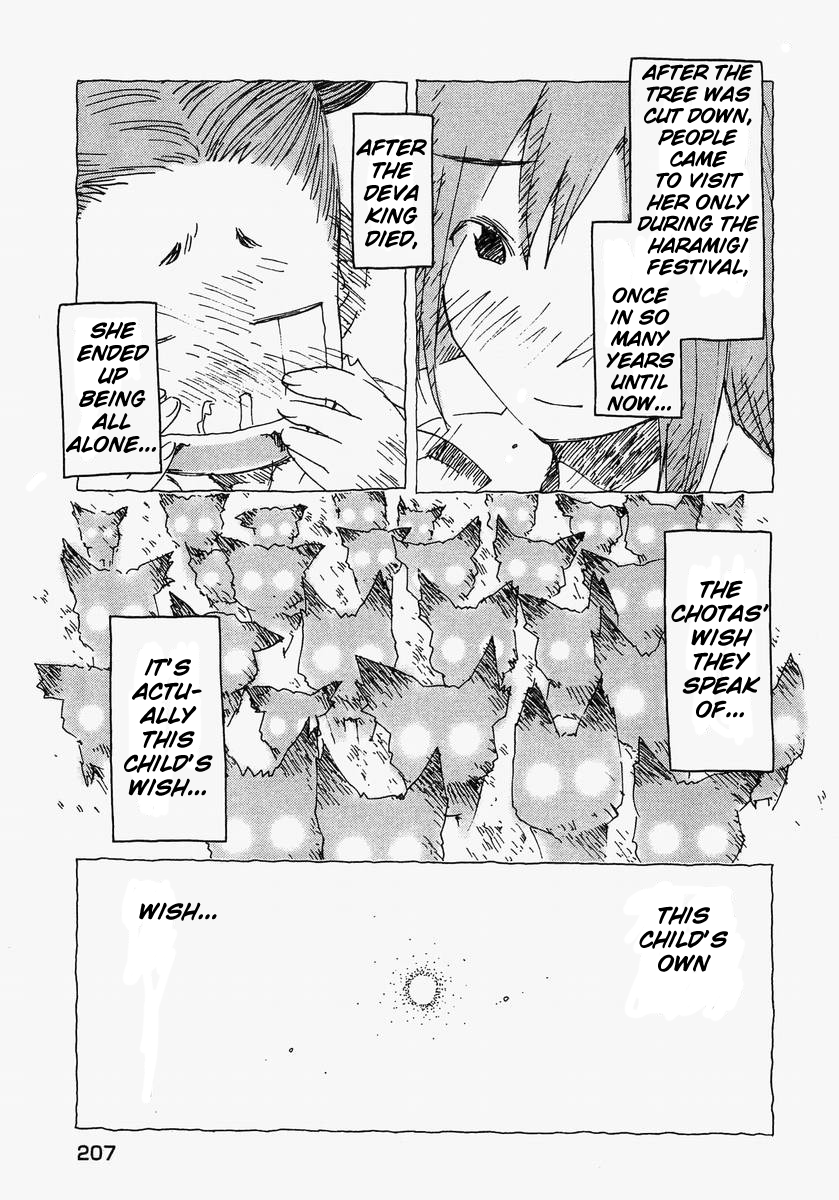 Otogi no Machi no Rena Chapter 60 page 3 - Chapter 60 [END]