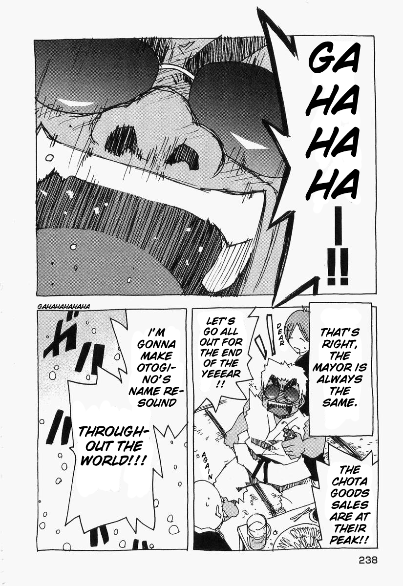 Otogi no Machi no Rena Chapter 60 page 34 - Chapter 60 [END]