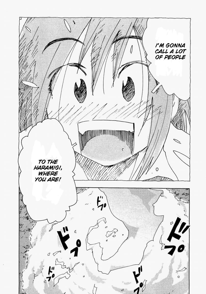 Otogi no Machi no Rena Chapter 60 page 5 - Chapter 60 [END]