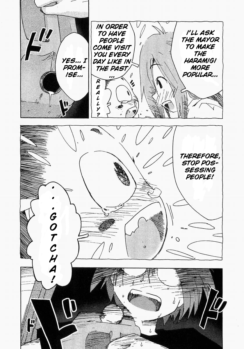 Otogi no Machi no Rena Chapter 60 page 6 - Chapter 60 [END]