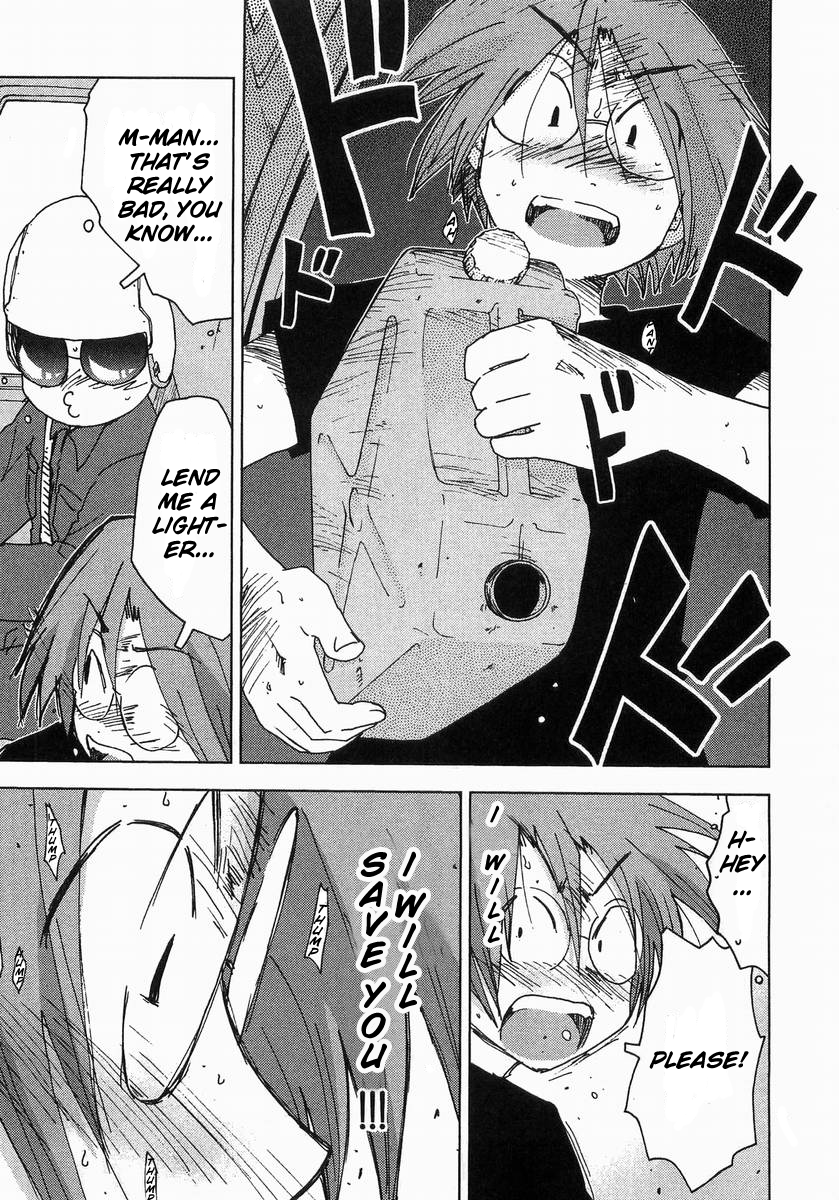 Otogi no Machi no Rena Chapter 60 page 7 - Chapter 60 [END]
