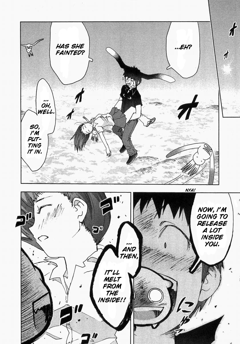 Otogi no Machi no Rena Chapter 60 page 8 - Chapter 60 [END]