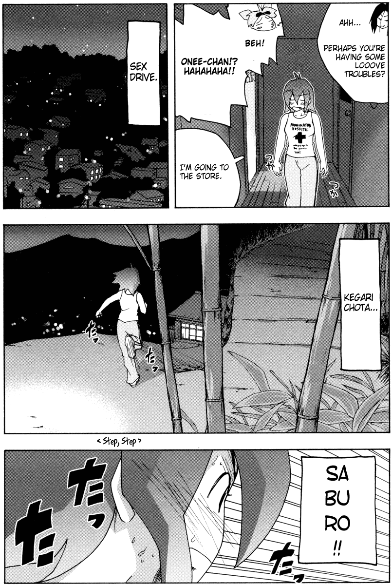 Otogi no Machi no Rena Chapter 7 page 11 - Chapter 7: Something Suspicious