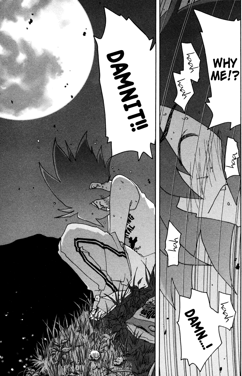 Otogi no Machi no Rena Chapter 7 page 13 - Chapter 7: Something Suspicious