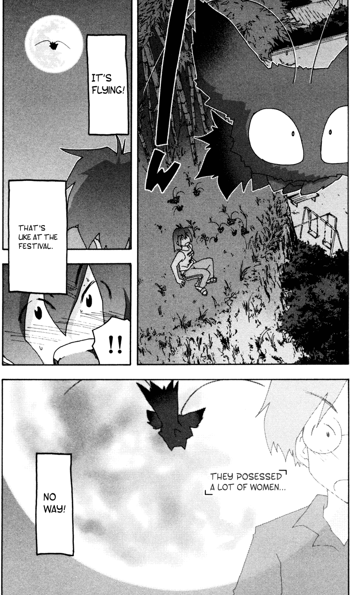 Otogi no Machi no Rena Chapter 7 page 16 - Chapter 7: Something Suspicious